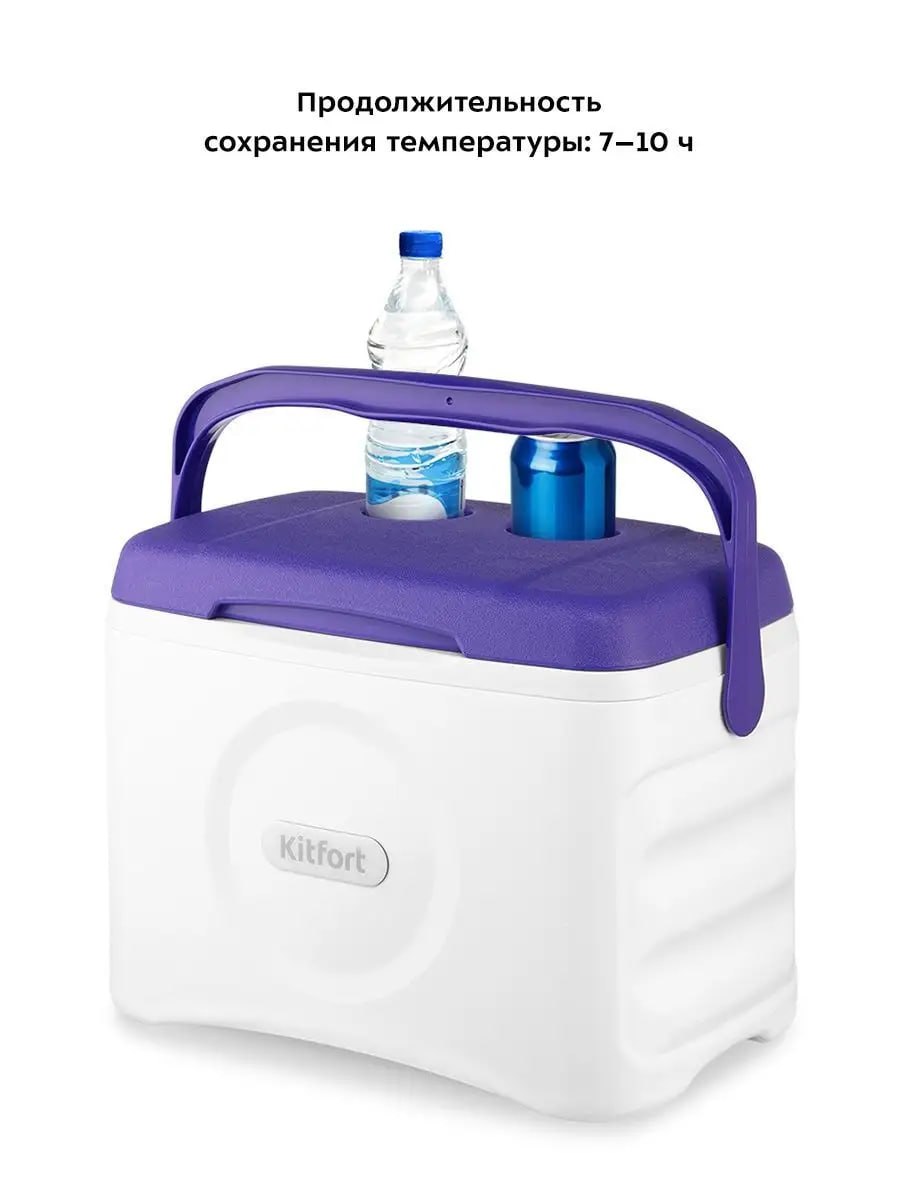 Автомобильный холодильник Kitfort KT-2424